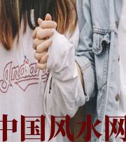 海东最常见的漏财梦，你绝对做过！