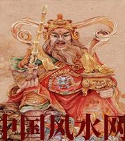 海东会吓跑财神爷的这些事情千万不能做！