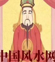 海东财神爷摔碎了什么预兆？破财吗？